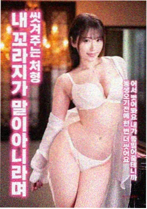 爱情电影 04
