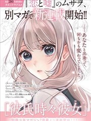 剧集 04